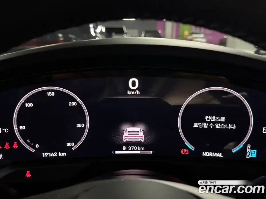 Porsche Taycan 2025 Автомат в Москве № 498514, фото 13