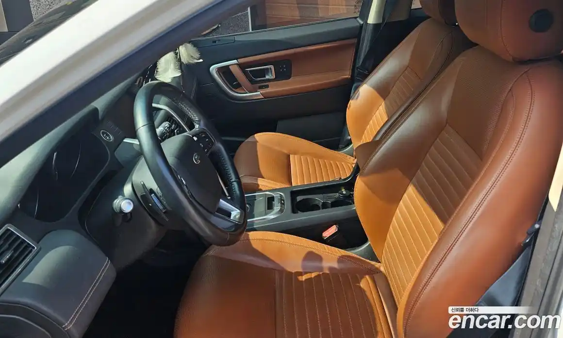 Land Rover Discovery Sport 2017 2.0 Автомат в Москве № 498748, фото 11