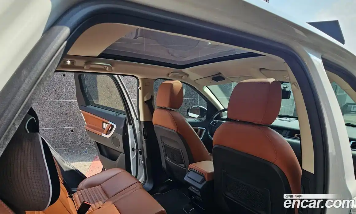 Land Rover Discovery Sport 2017 2.0 Автомат в Москве № 498748, фото 14