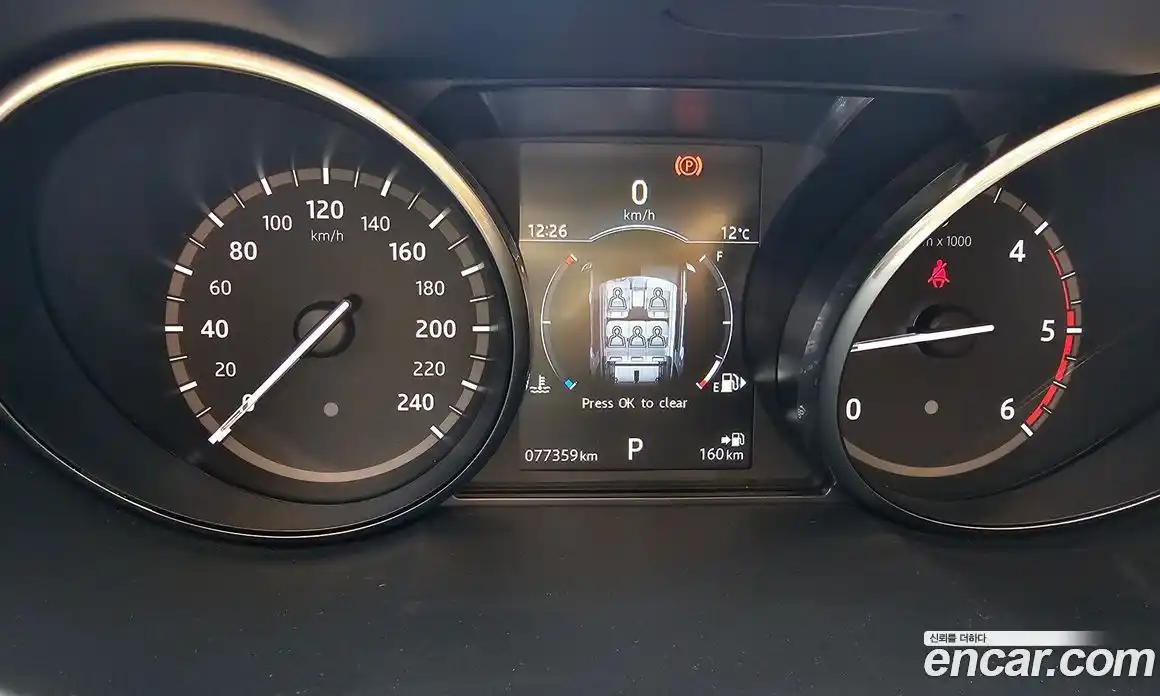 Land Rover Discovery Sport 2017 2.0 Автомат в Москве № 498748, фото 8