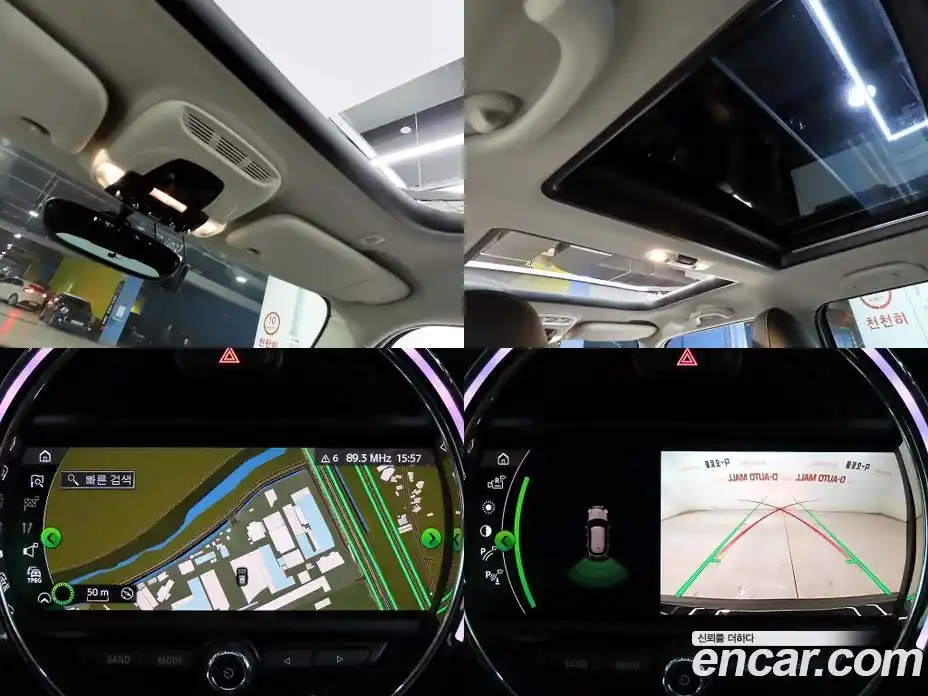 Mini Cooper 2019 2.0 Автомат в Москве № 499151, фото 18