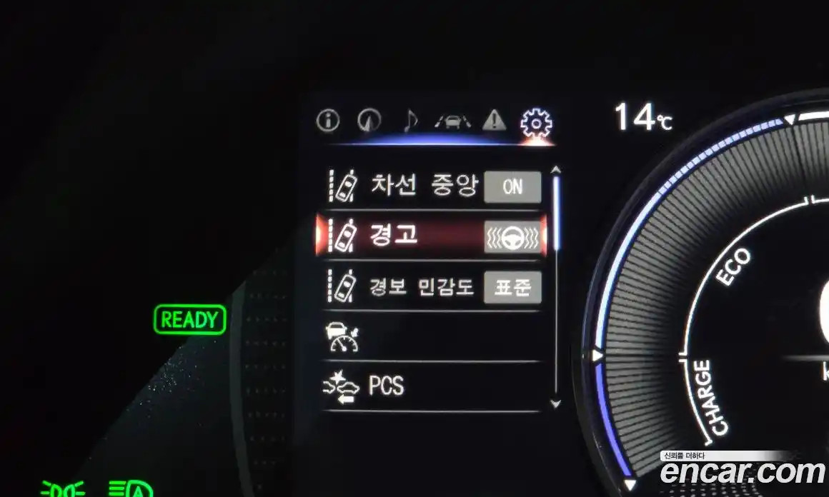 Lexus ES 2023 2.5 Автомат в Москве № 499625, фото 14