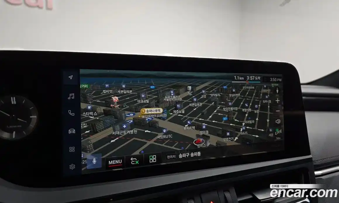 Lexus ES 2023 2.5 Автомат в Москве № 499625, фото 15