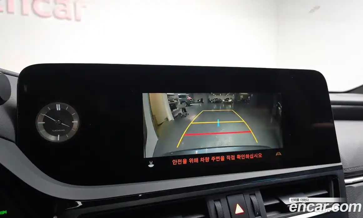 Lexus ES 2023 2.5 Автомат в Москве № 499625, фото 16