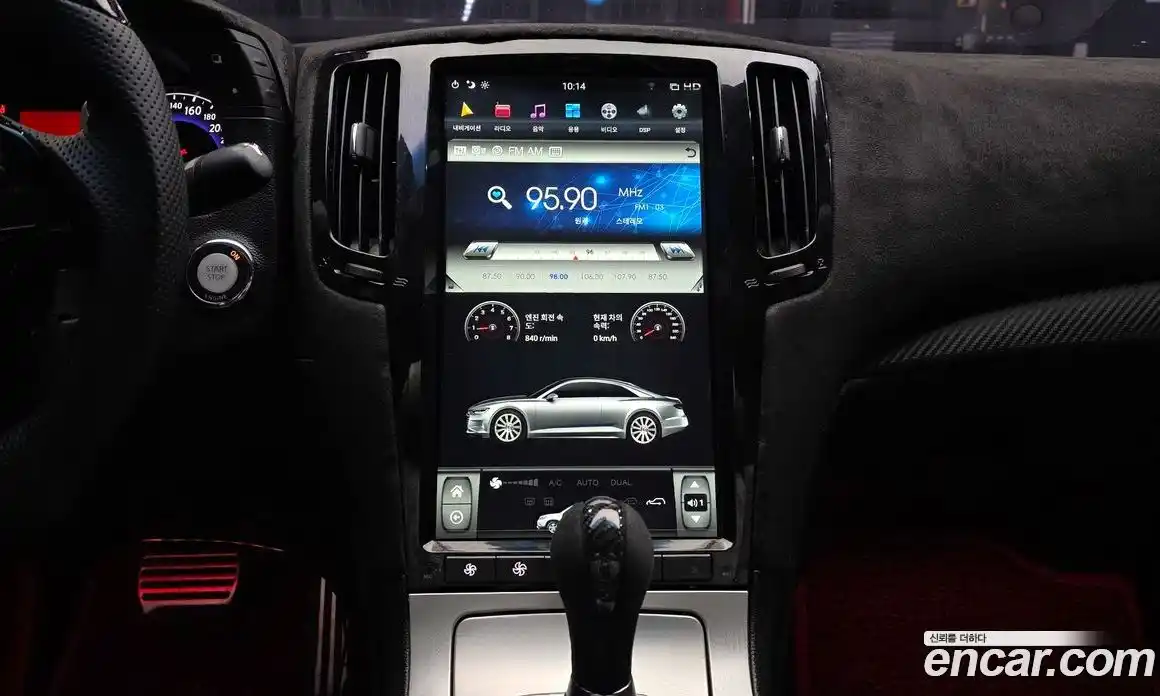 Infiniti G 2009 3.7 Автомат в Москве № 500381, фото 14