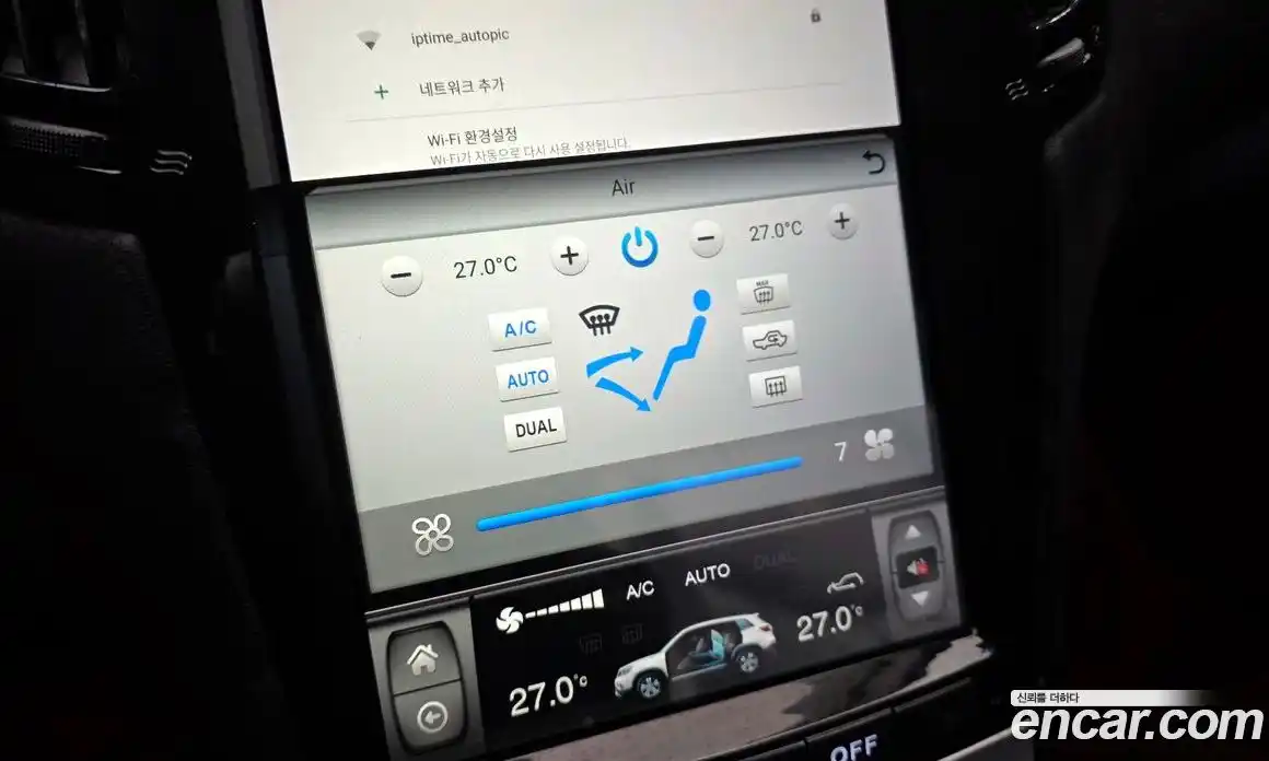 Infiniti G 2009 3.7 Автомат в Москве № 500381, фото 16