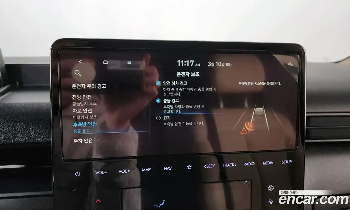 Hyundai Staria 2025 2.2 Автомат в Москве № 517053, фото 17