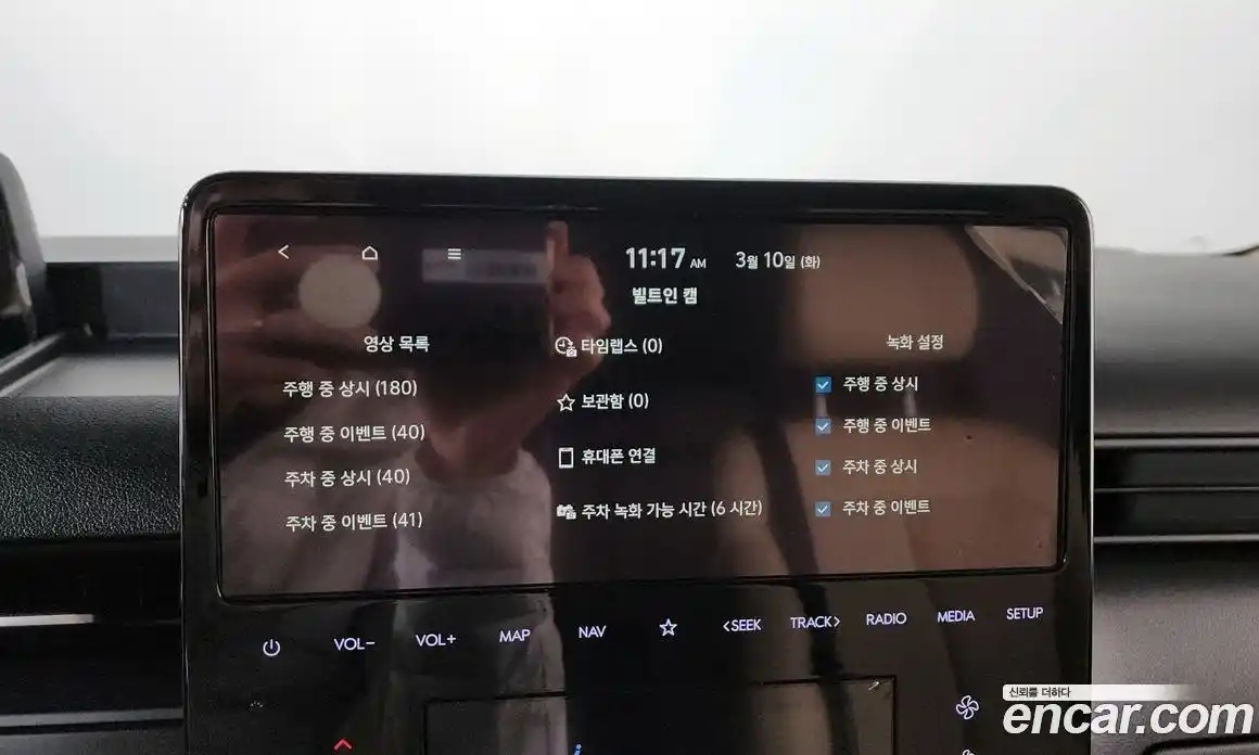 Hyundai Staria 2025 2.2 Автомат в Москве № 517053, фото 18