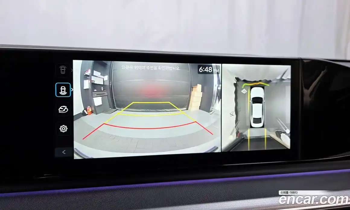 Hyundai Grandeur 2023 2.5 Автомат в Москве № 517156, фото 12