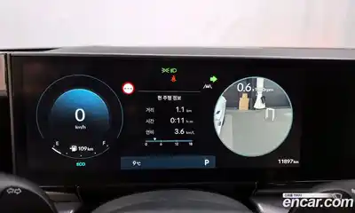 Hyundai Grandeur 2023 2.5 Автомат в Москве № 517156, миниатюра 8