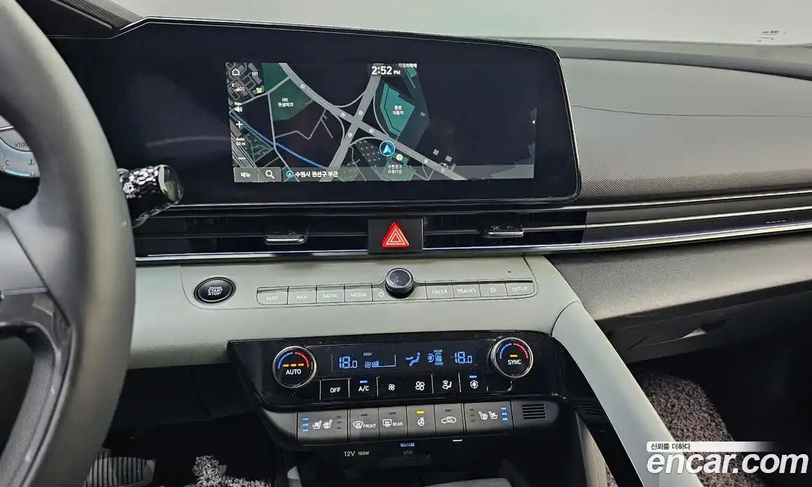 Hyundai Avante 2025 1.6 Автомат в Москве № 517403, фото 13