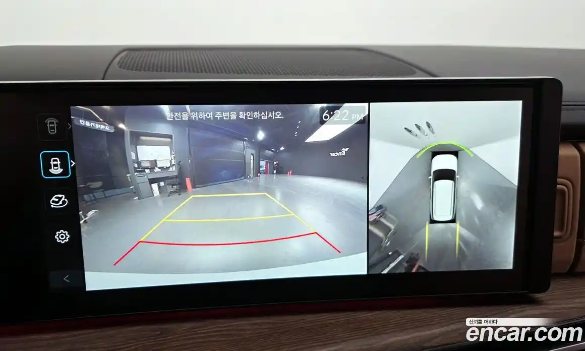 Hyundai Santa Fe 2024 1.6 Автомат в Москве № 517455, фото 14