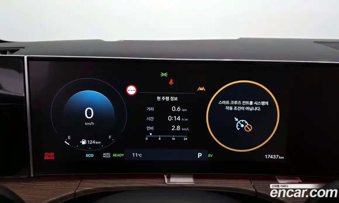 Hyundai Santa Fe 2024 1.6 Автомат в Москве № 517455, фото 7