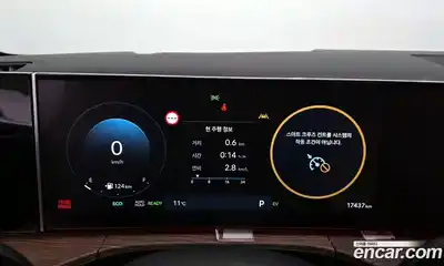 Hyundai Santa Fe 2024 1.6 Автомат в Москве № 517455, миниатюра 7