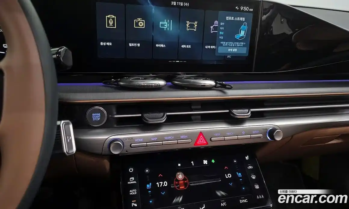 Hyundai Grandeur 2023 1.6 Автомат в Москве № 517727, фото 14