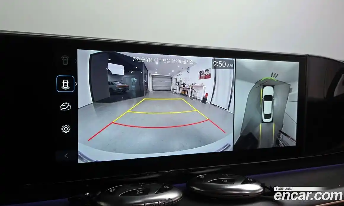 Hyundai Grandeur 2023 1.6 Автомат в Москве № 517727, фото 15