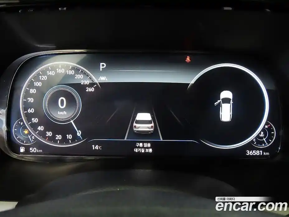 Hyundai Palisade 2022 2.2 Автомат в Москве № 518618, фото 8