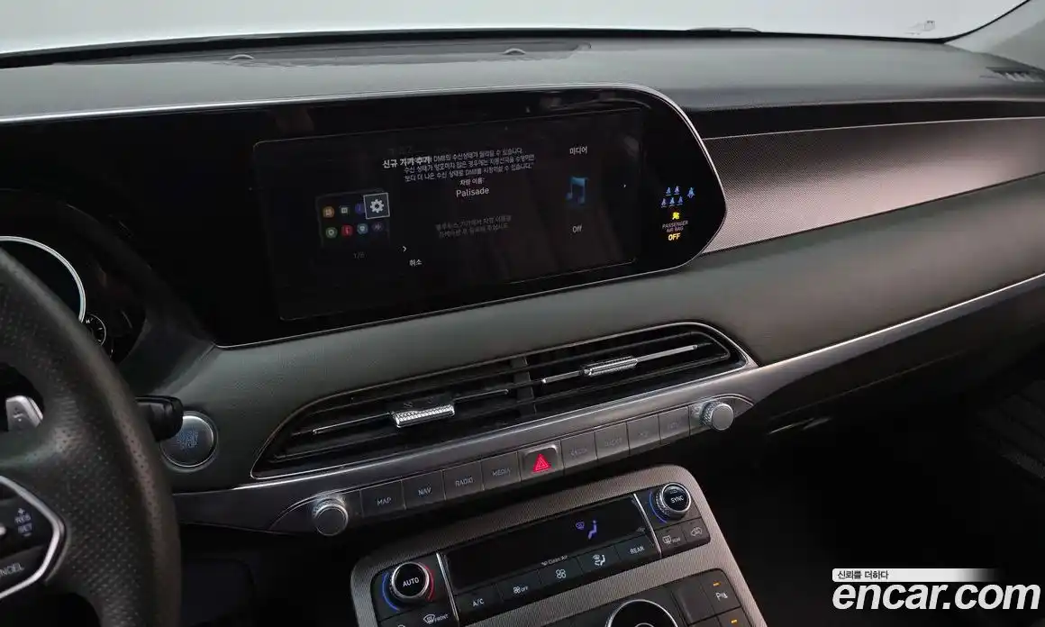 Hyundai Palisade 2022 2.2 Автомат в Москве № 518815, фото 14