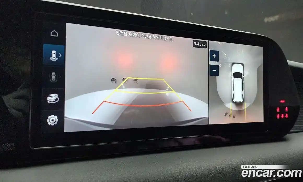 Hyundai Palisade 2024 2.2 Автомат в Москве № 519006, фото 15