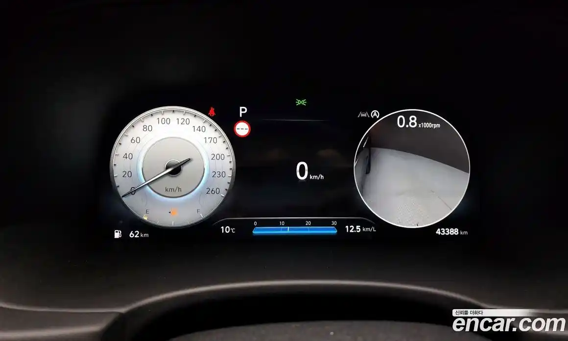 Hyundai Palisade 2024 2.2 Автомат в Москве № 519006, фото 8