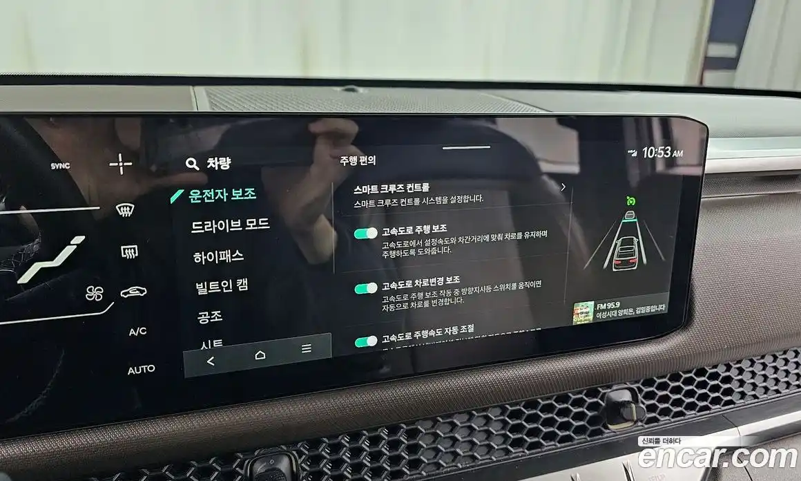 Kia Tasman 2026 2.5 Автомат в Москве № 519725, фото 16