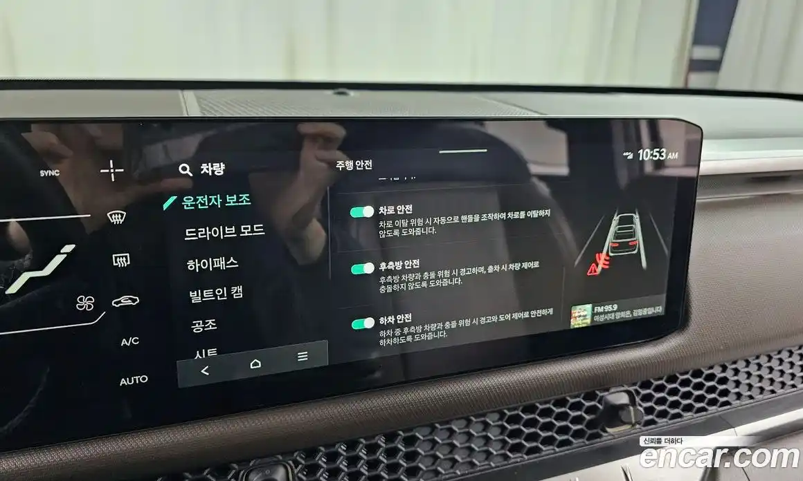 Kia Tasman 2026 2.5 Автомат в Москве № 519725, фото 17