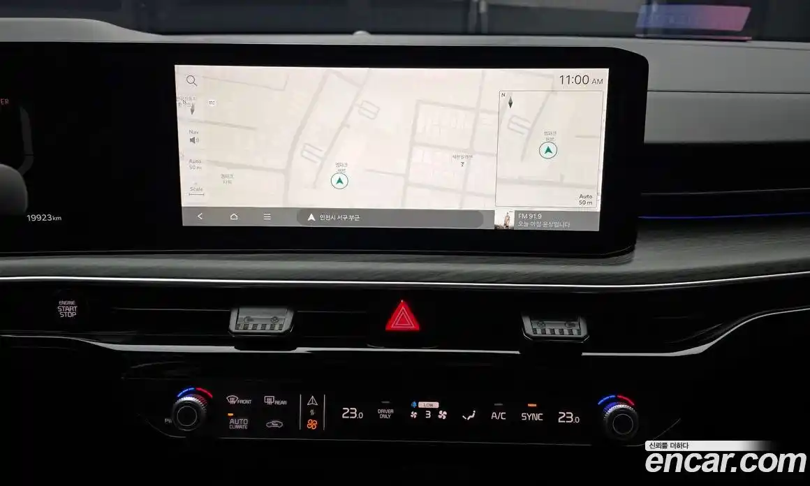 Kia K5 2024 2.0 Автомат в Москве № 519866, фото 14