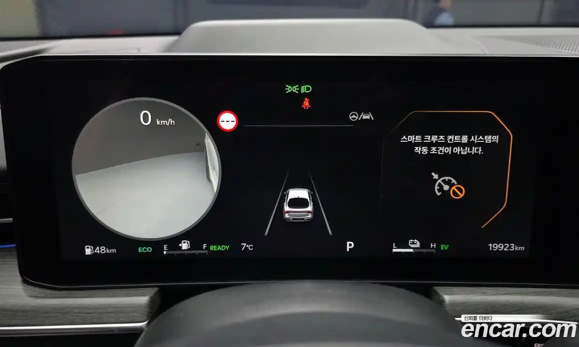 Kia K5 2024 2.0 Автомат в Москве № 519866, фото 8