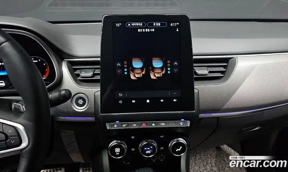 Renault XM3 2023 1.3 Автомат в Москве № 520410, фото 15