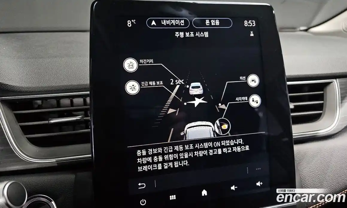 Renault Captur 2021 1.3 Автомат в Москве № 520419, фото 16