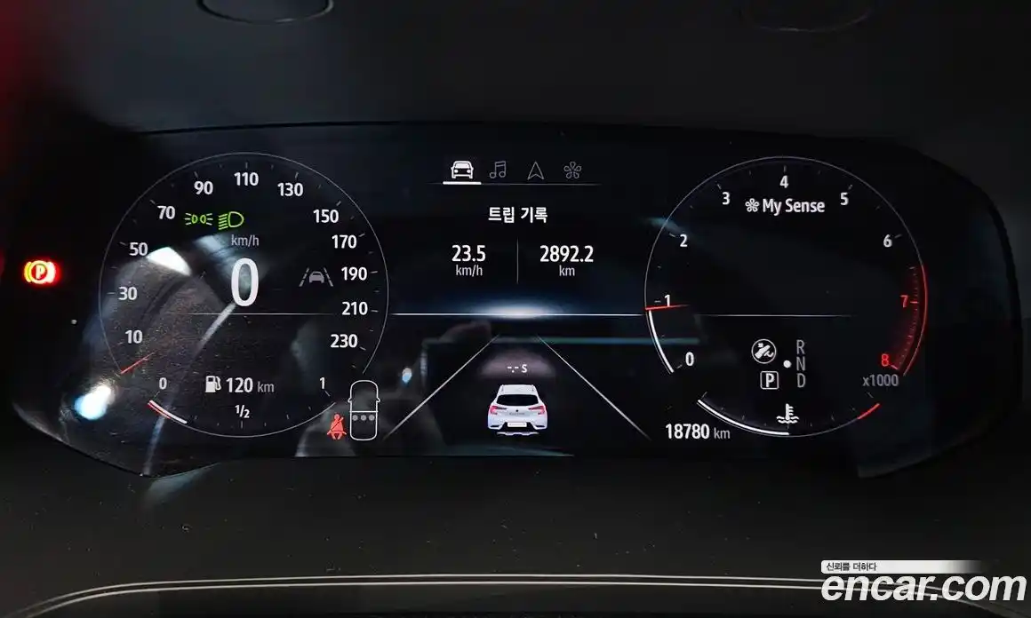 Renault Captur 2021 1.3 Автомат в Москве № 520419, фото 8