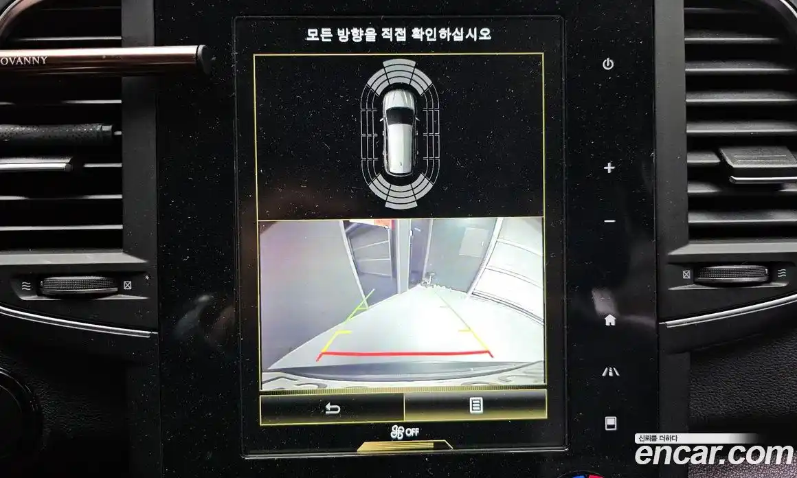 Renault QM6 2020 2.0 Автомат в Москве № 521697, фото 15