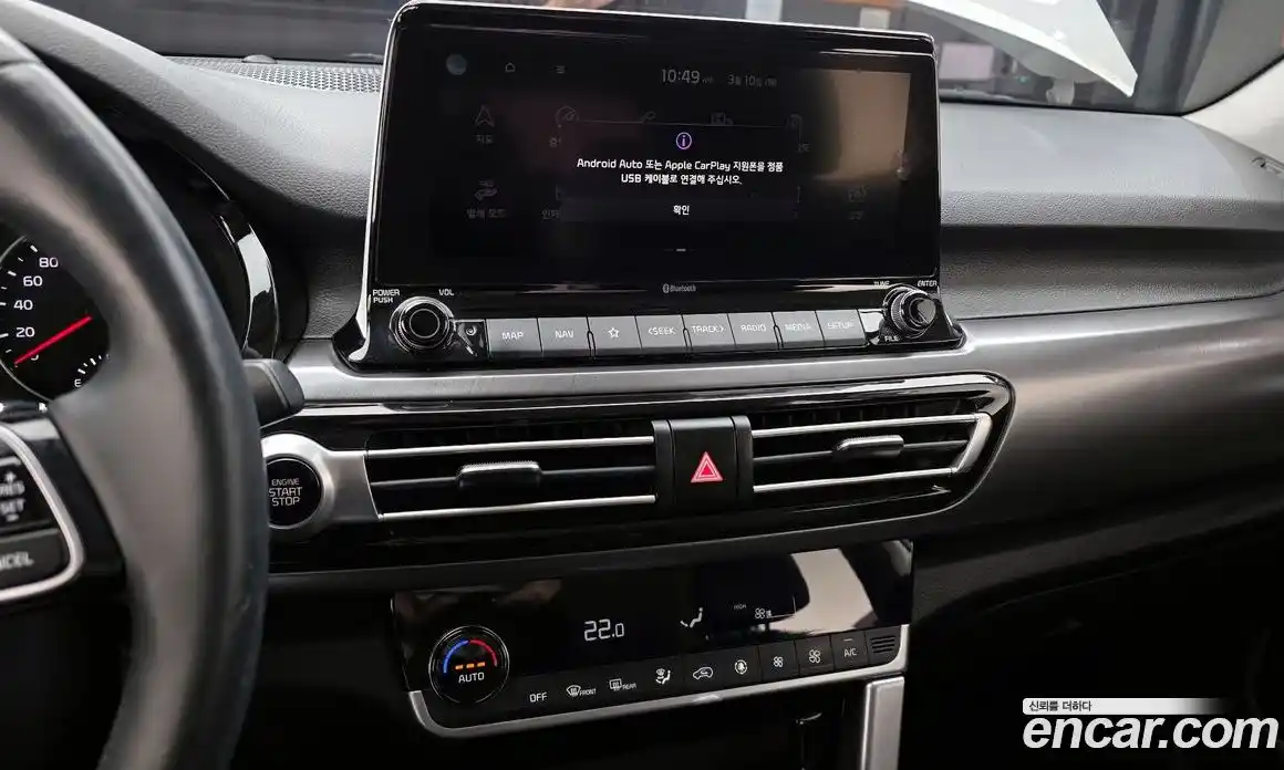 Kia Seltos 2022 1.6 Автомат в Москве № 522511, фото 13