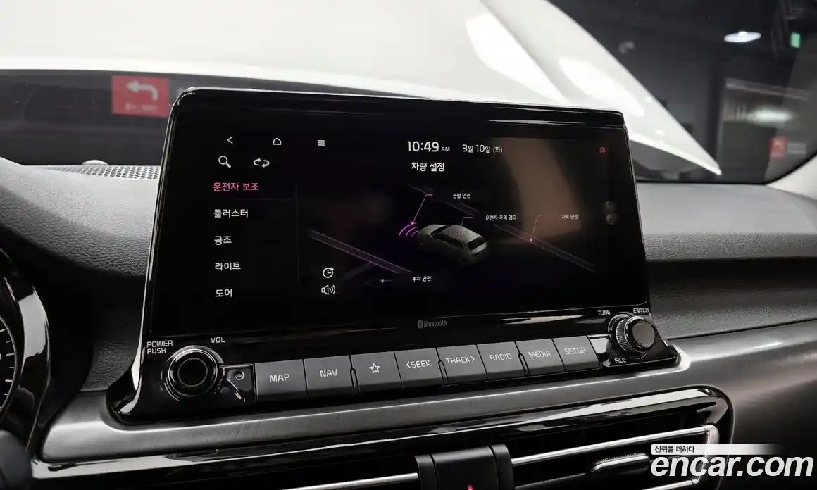 Kia Seltos 2022 1.6 Автомат в Москве № 522511, фото 15