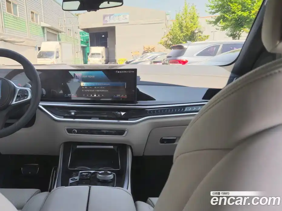 BMW X5 2025 3.0 Автомат в Москве № 524740, фото 10