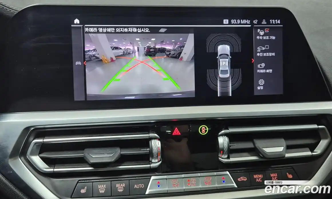 BMW 3-Series 2021 2.0 Автомат в Москве № 526508, фото 15