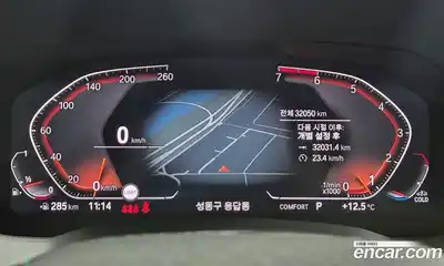 BMW 3-Series 2021 2.0 Автомат в Москве № 526508, миниатюра 8