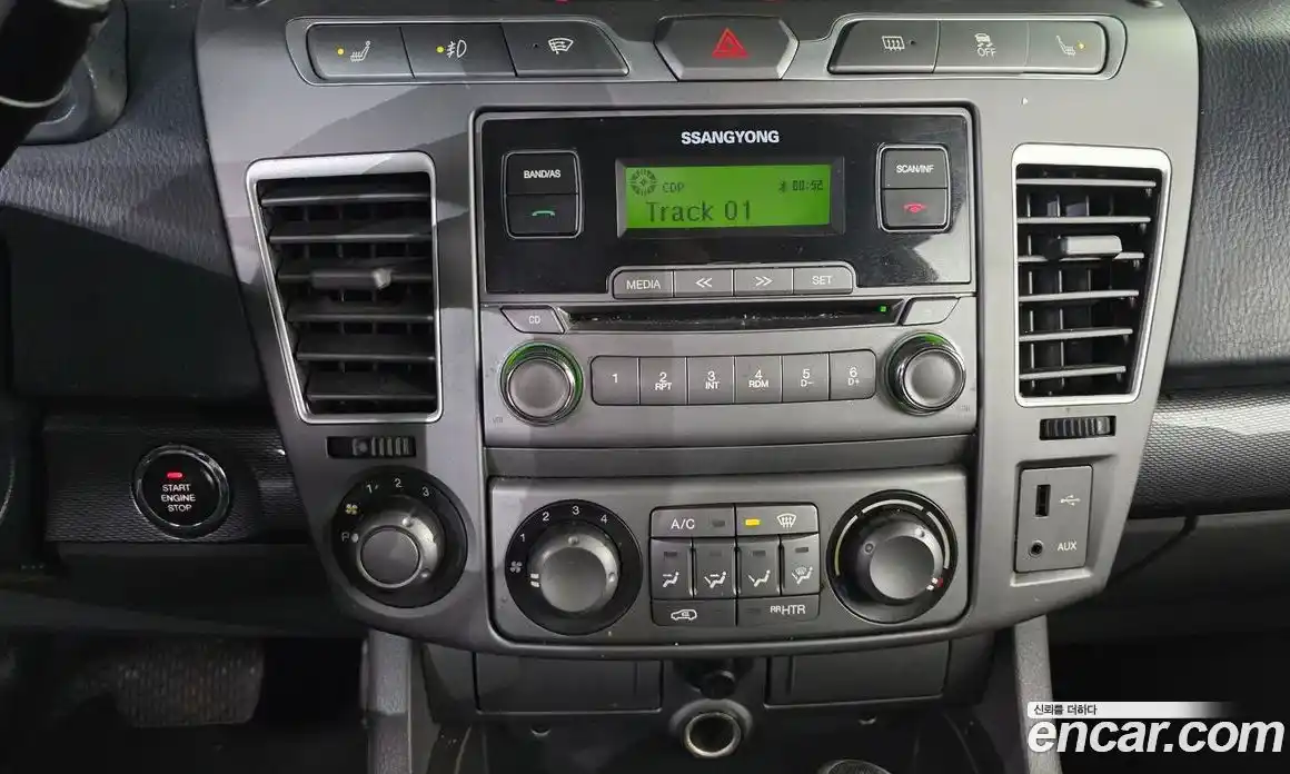 SsangYong Korando 2015 2.0 Автомат в Москве № 526886, фото 12