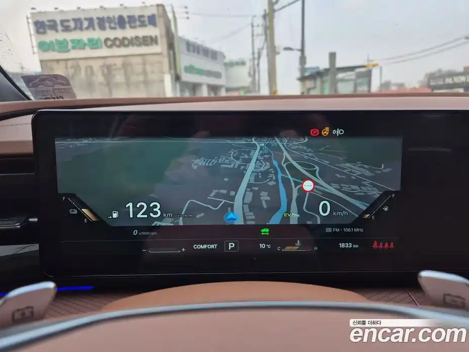 SsangYong Torres 2026 1.5 Автомат в Москве № 526894, фото 7