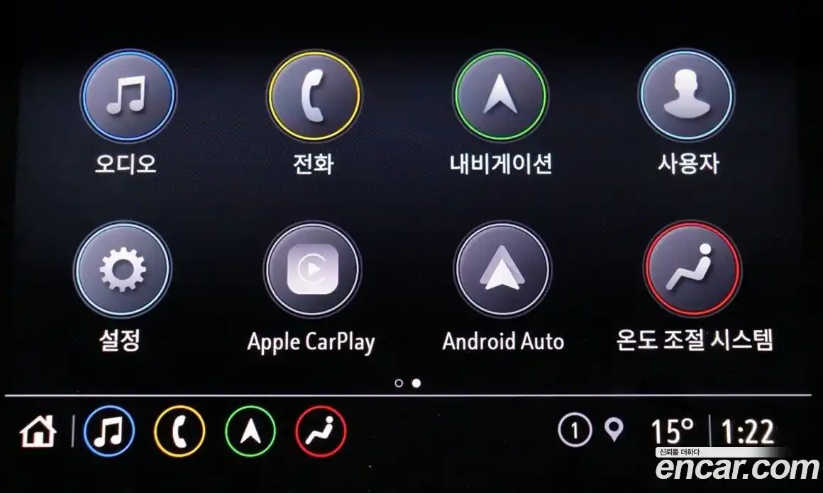 Chevrolet TrailBlazer 2021 1.3 Автомат в Москве № 528869, фото 20