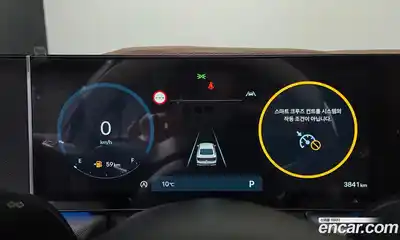 Hyundai Sonata 2025 1.6 Автомат в Москве № 529405, миниатюра 8