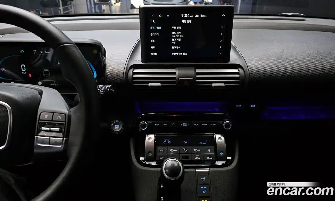 Hyundai Casper 2023 1.0 Автомат в Москве № 529496, фото 15