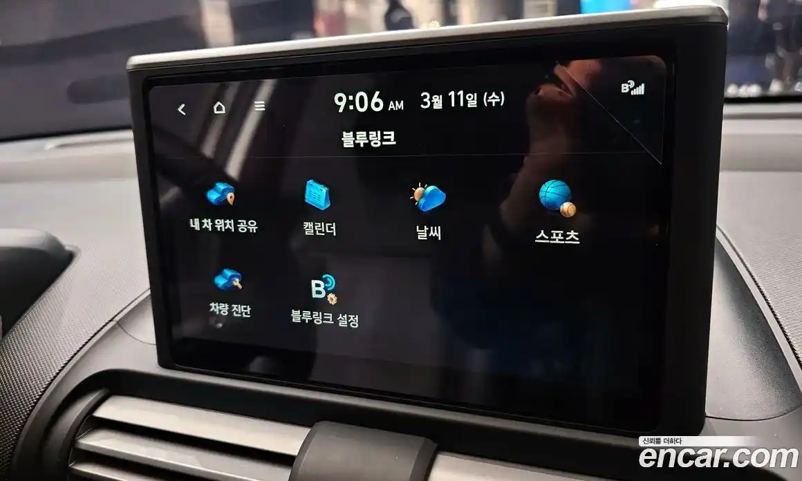 Hyundai Casper 2023 1.0 Автомат в Москве № 529496, фото 17