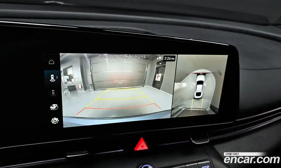 Hyundai Avante 2025 2.0 Автомат в Москве № 529698, фото 15