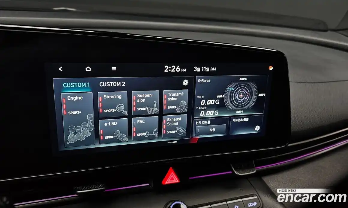 Hyundai Avante 2025 2.0 Автомат в Москве № 529698, фото 17