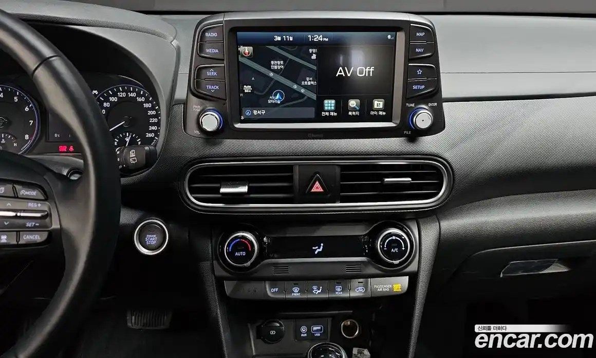 Hyundai Kona 2020 1.6 Автомат в Москве № 529723, фото 14