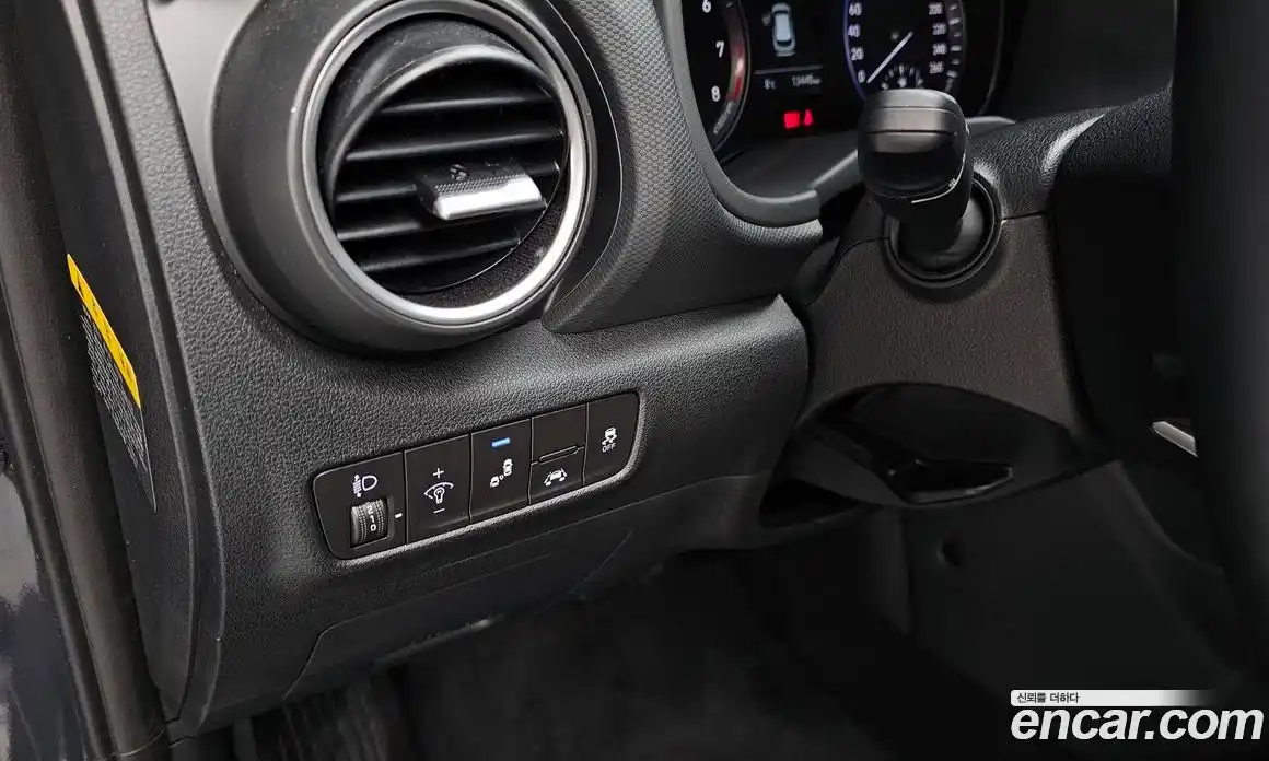 Hyundai Kona 2020 1.6 Автомат в Москве № 529723, фото 16