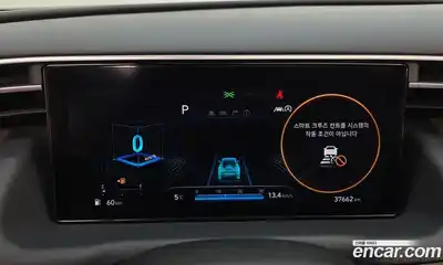 Hyundai Tucson 2022 1.6 Автомат в Москве № 530880, миниатюра 8