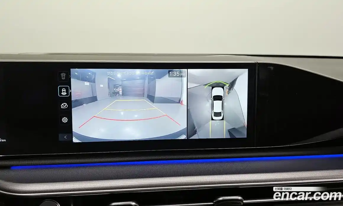 Hyundai Grandeur 2023 2.5 Автомат в Москве № 531047, фото 17