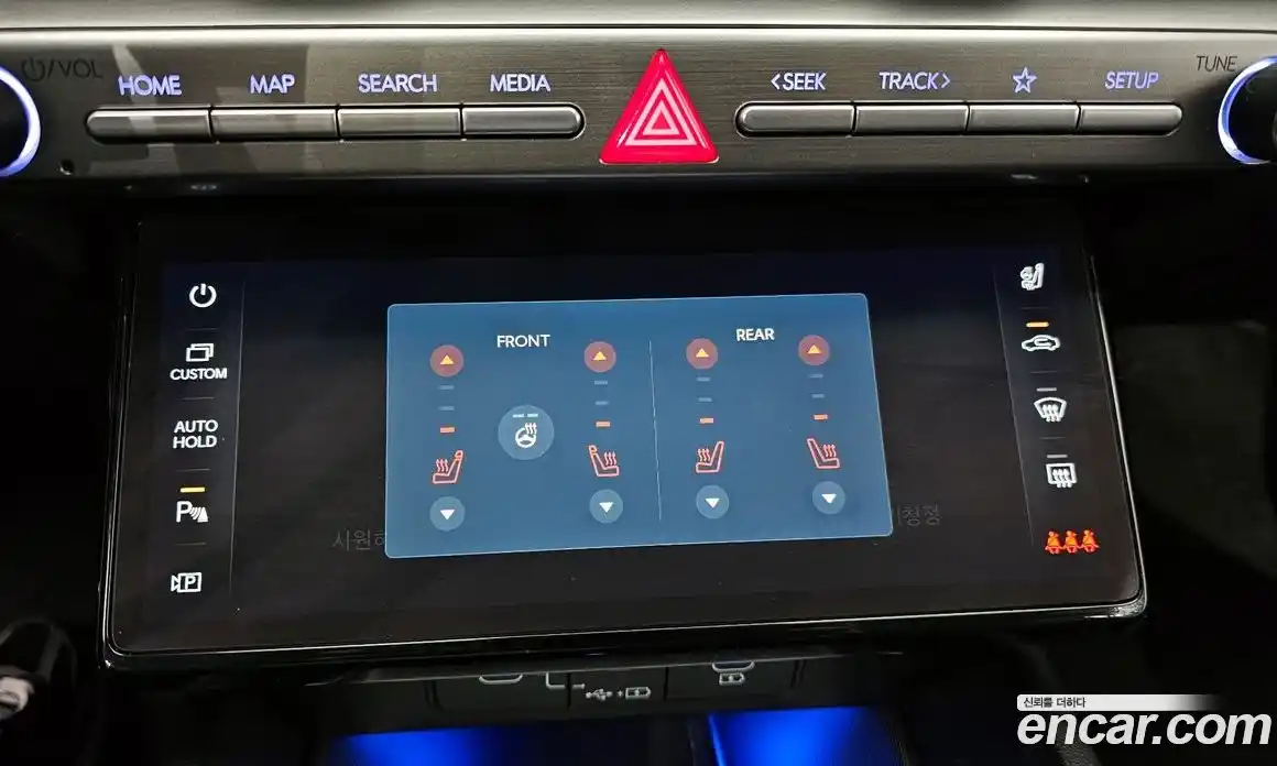 Hyundai Grandeur 2023 2.5 Автомат в Москве № 531047, фото 18